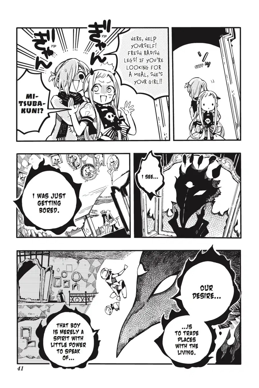 Jibaku Shounen Hanako-kun Chapter 32 page 13 - Chapter 32