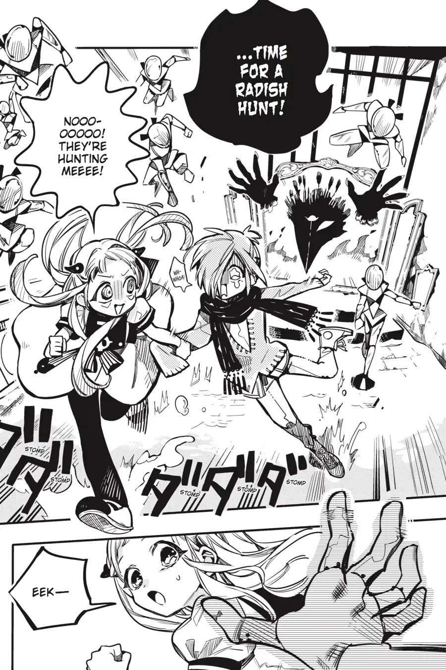 Jibaku Shounen Hanako-kun Chapter 32 page 17 - Chapter 32