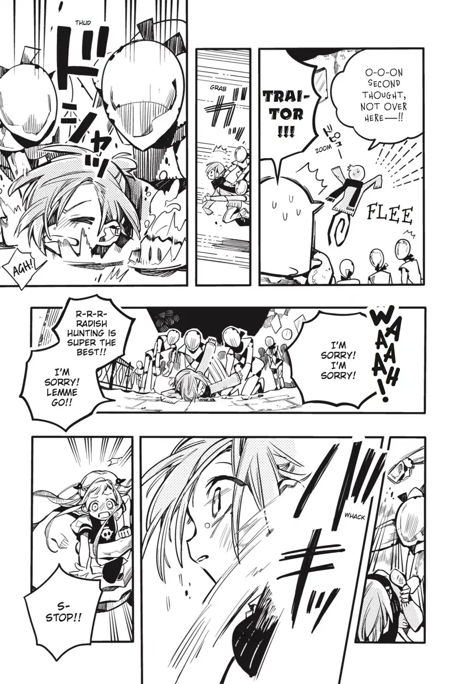Jibaku Shounen Hanako-kun Chapter 32 page 21 - Chapter 32