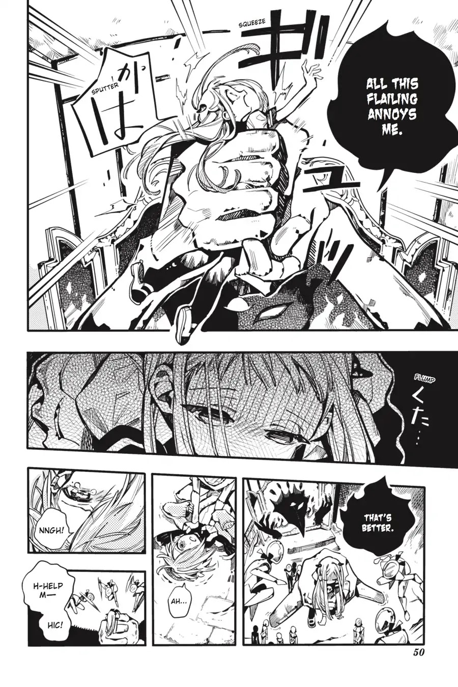Jibaku Shounen Hanako-kun Chapter 32 page 22 - Chapter 32