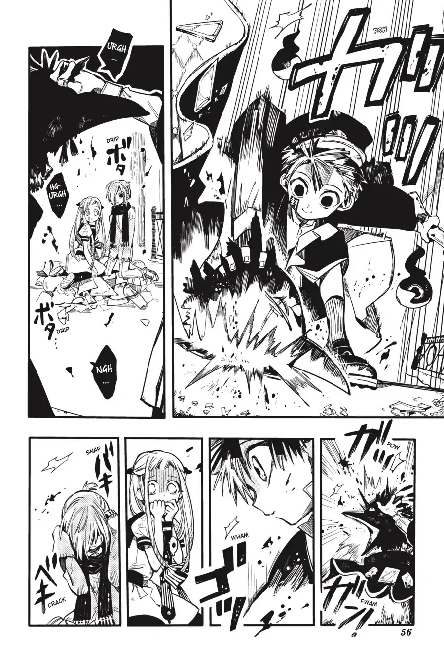 Jibaku Shounen Hanako-kun Chapter 32 page 28 - Chapter 32