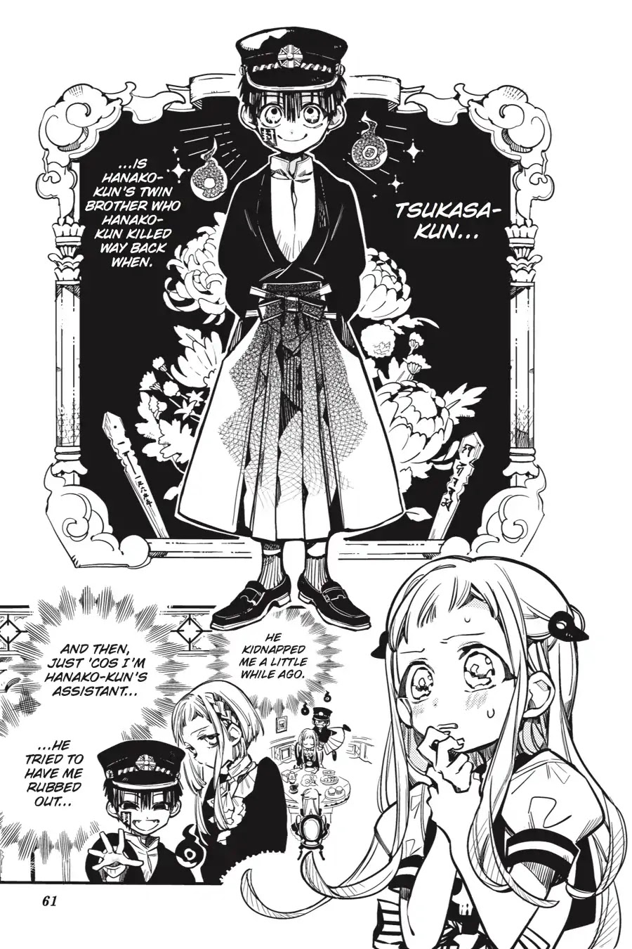 Jibaku Shounen Hanako-kun Chapter 32 page 33 - Chapter 32