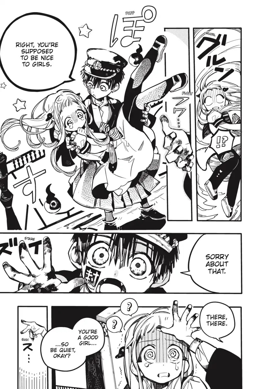 Jibaku Shounen Hanako-kun Chapter 33 page 25 - Chapter 33