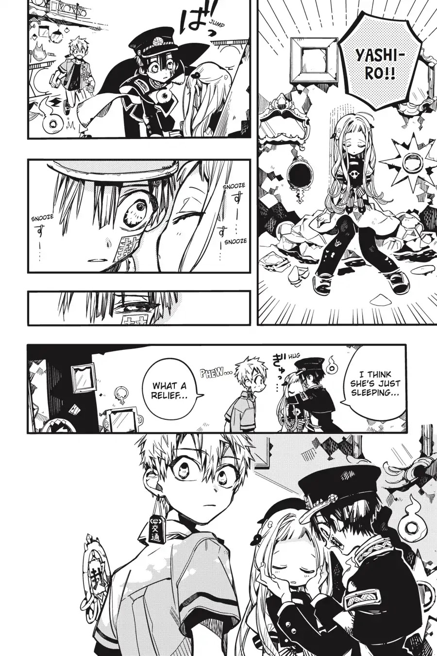 Jibaku Shounen Hanako-kun Chapter 33 page 28 - Chapter 33