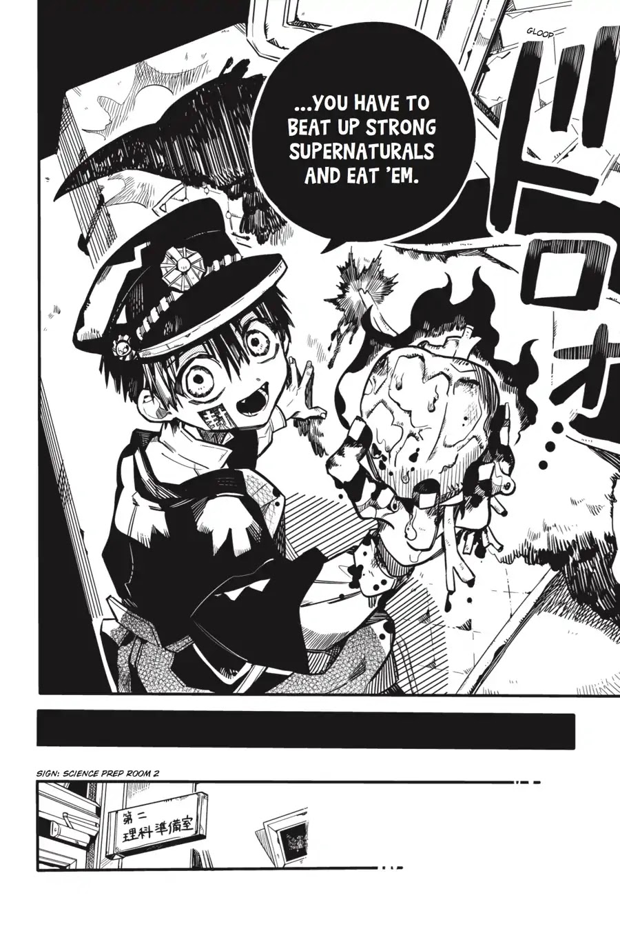 Jibaku Shounen Hanako-kun Chapter 33 page 4 - Chapter 33