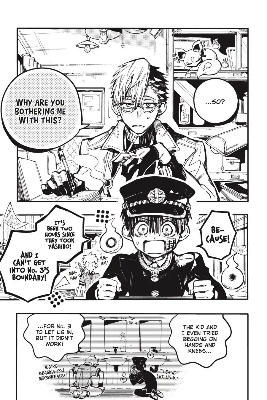 Jibaku Shounen Hanako-kun Chapter 33 page 5 - Chapter 33