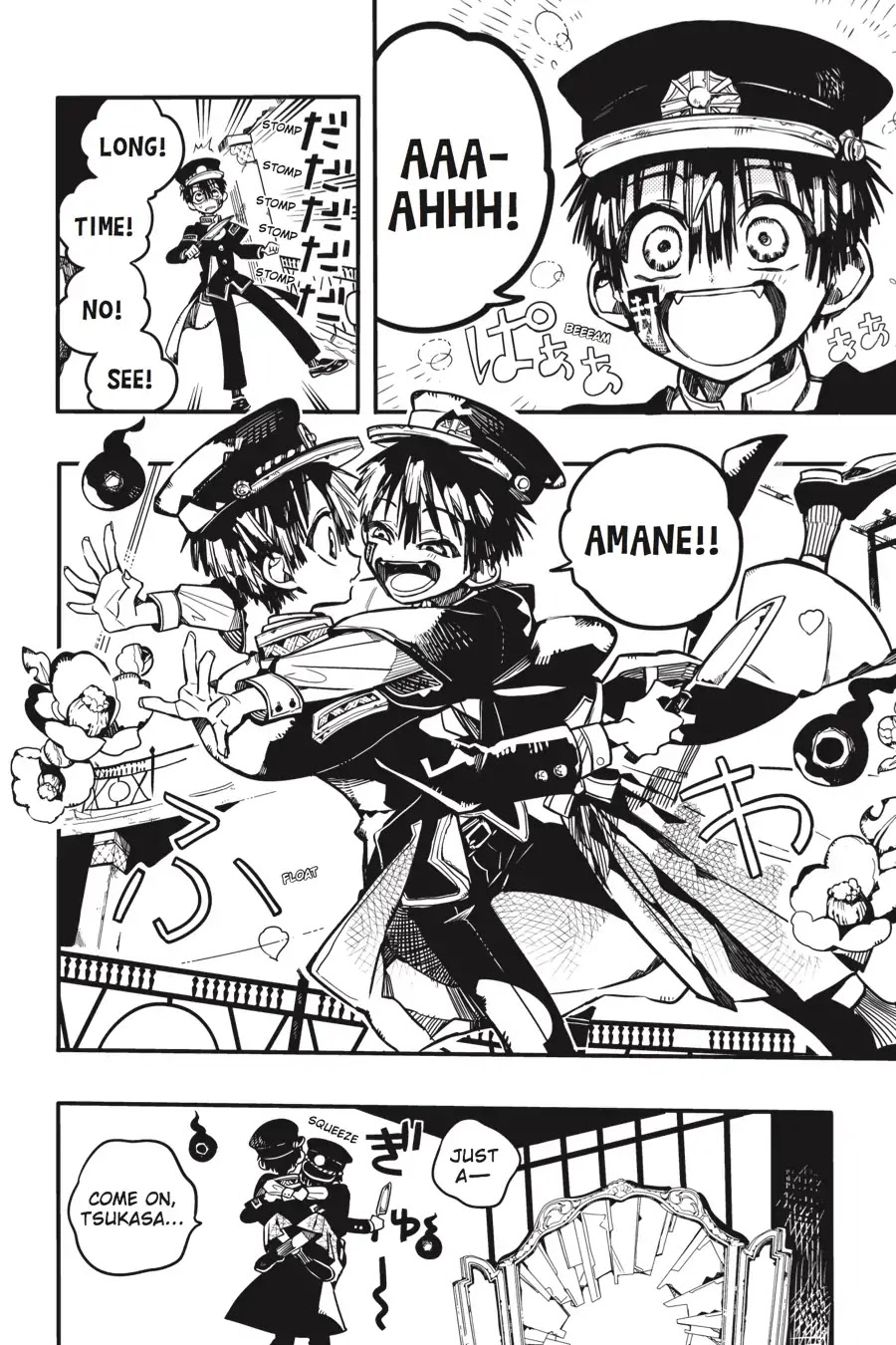 Jibaku Shounen Hanako-kun Chapter 34 page 16 - Chapter 34