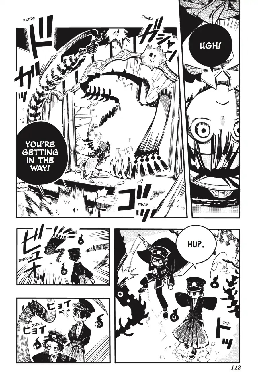 Jibaku Shounen Hanako-kun Chapter 34 page 18 - Chapter 34