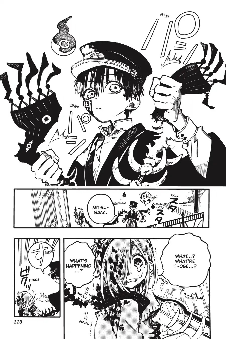 Jibaku Shounen Hanako-kun Chapter 34 page 19 - Chapter 34