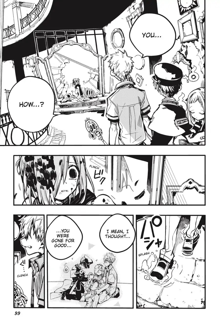 Jibaku Shounen Hanako-kun Chapter 34 page 5 - Chapter 34