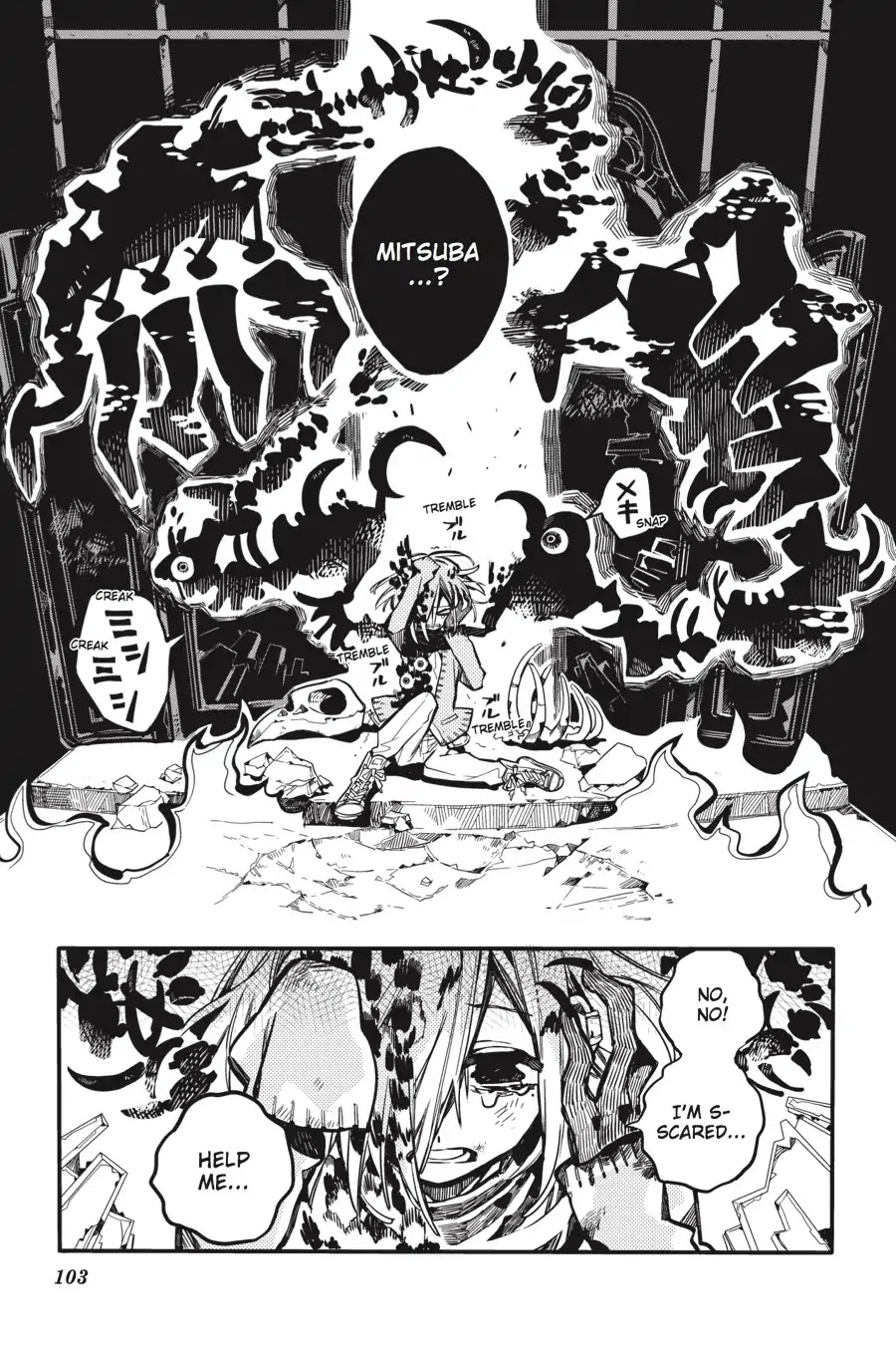Jibaku Shounen Hanako-kun Chapter 34 page 9 - Chapter 34