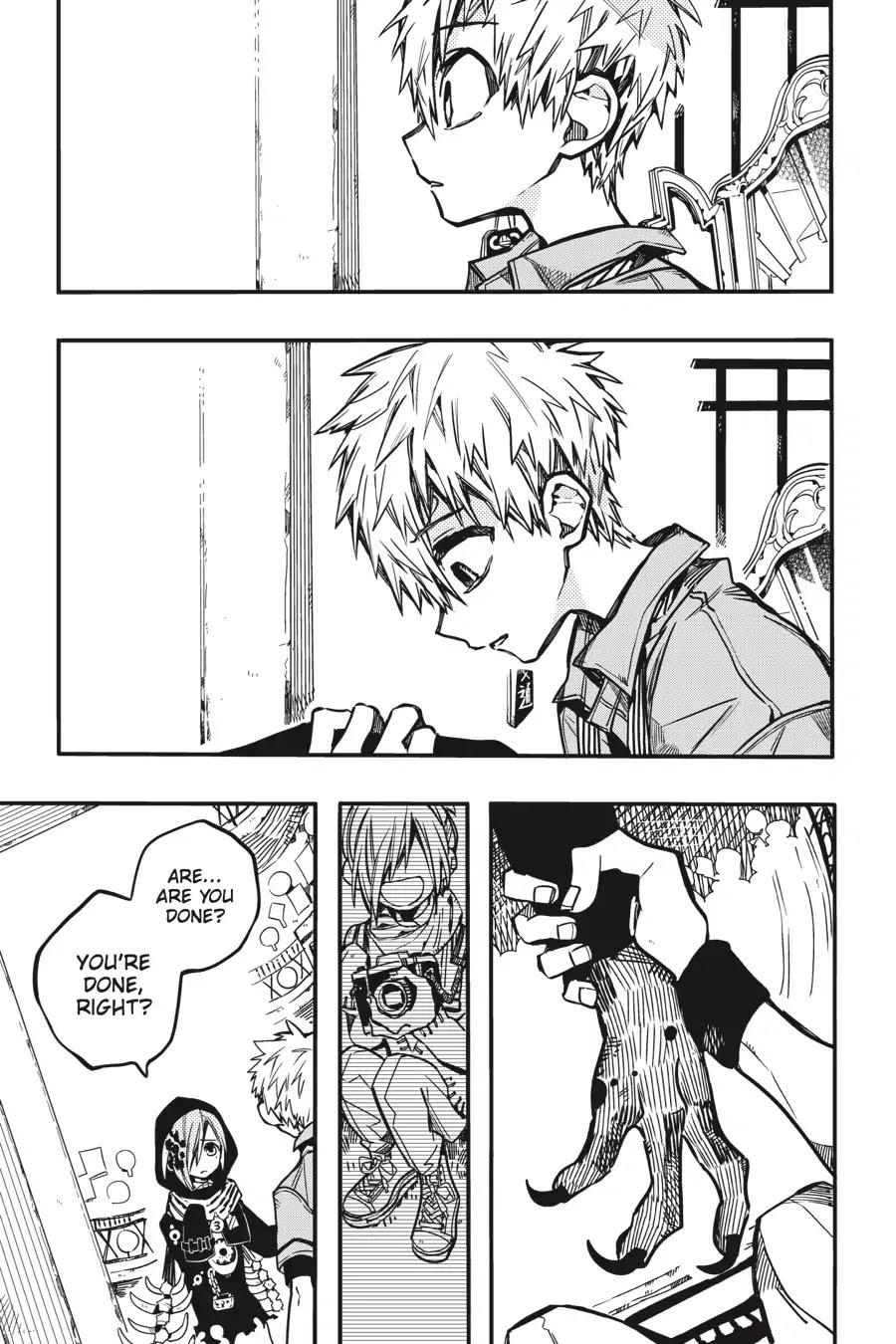 Jibaku Shounen Hanako-kun Chapter 35 page 15 - Chapter 35