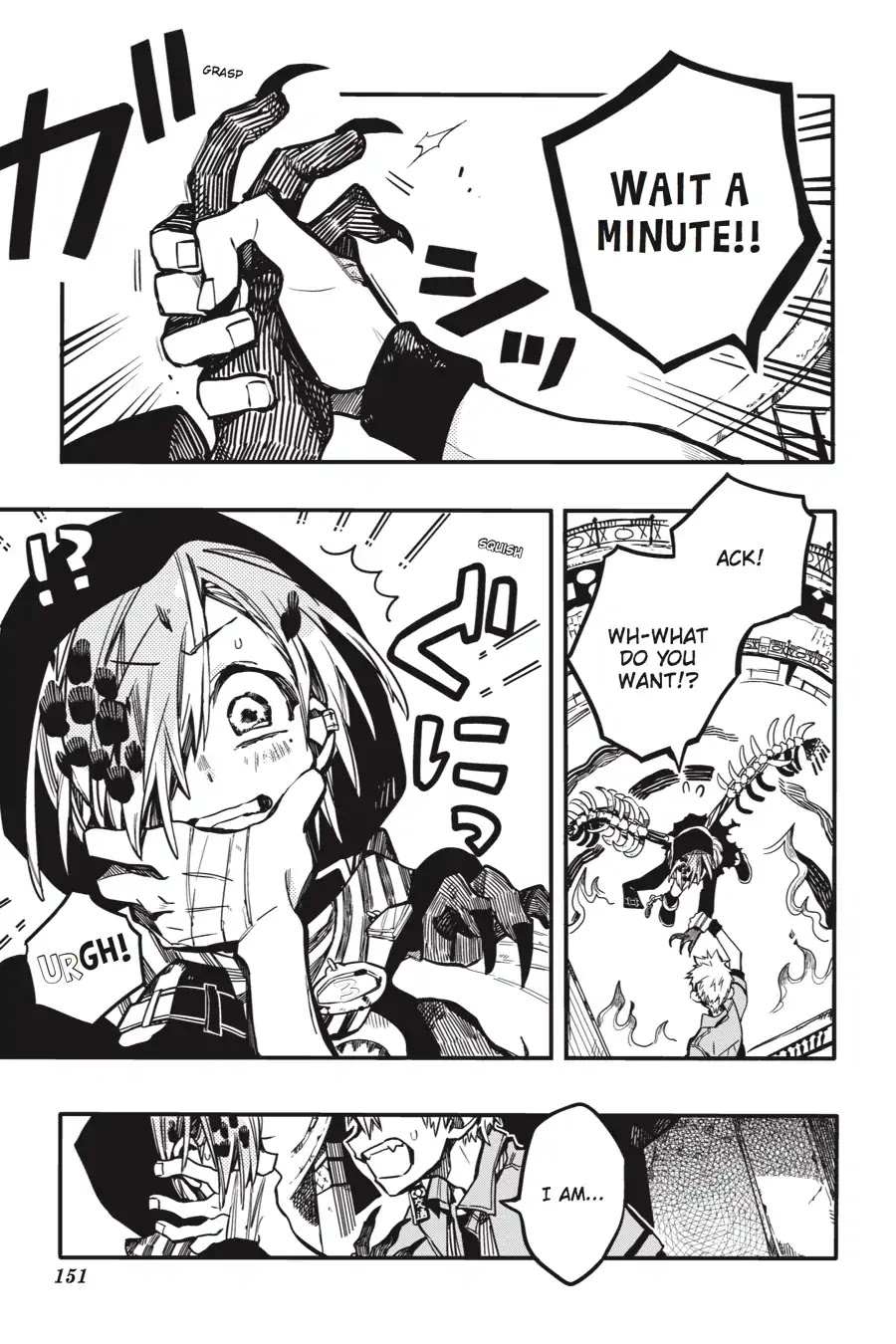 Jibaku Shounen Hanako-kun Chapter 35 page 17 - Chapter 35
