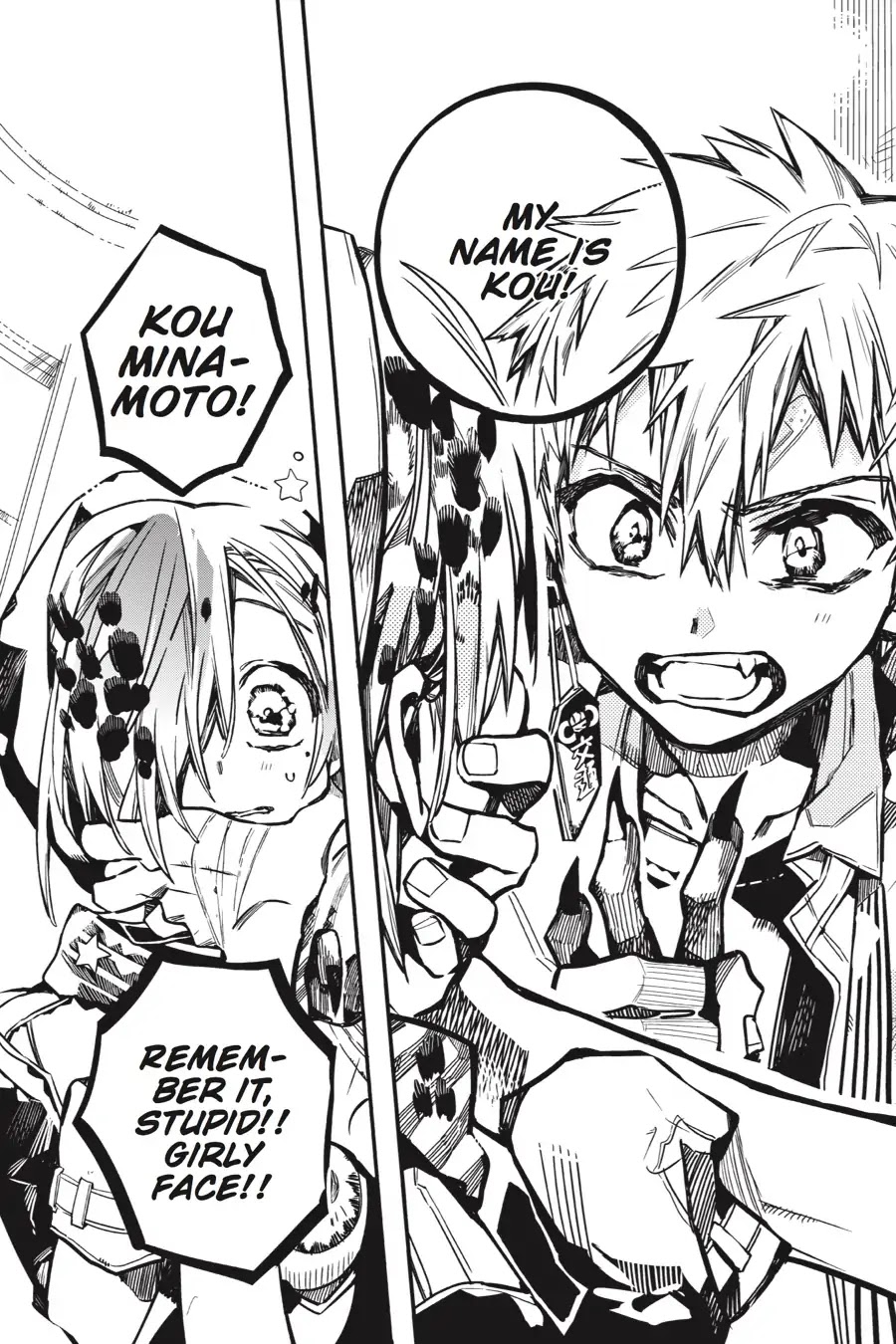 Jibaku Shounen Hanako-kun Chapter 35 page 18 - Chapter 35