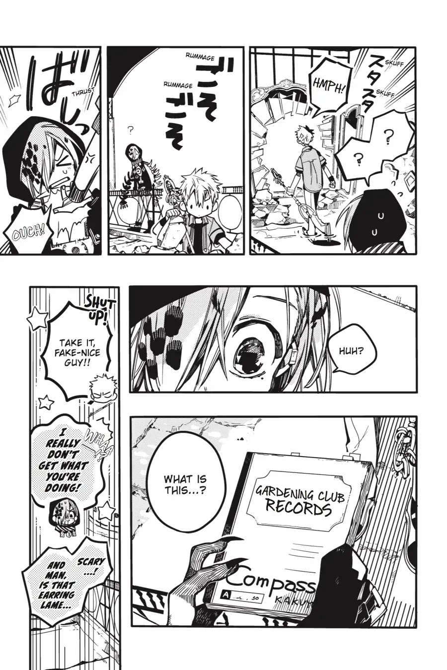 Jibaku Shounen Hanako-kun Chapter 35 page 19 - Chapter 35