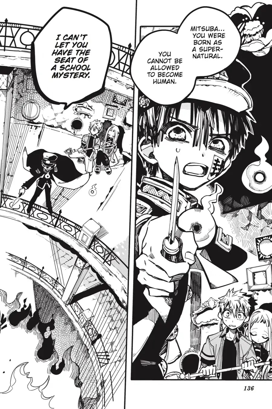 Jibaku Shounen Hanako-kun Chapter 35 page 2 - Chapter 35