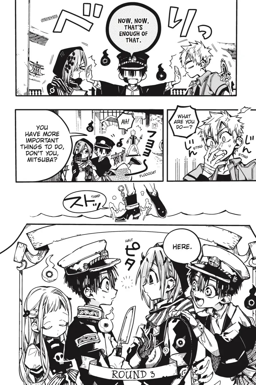Jibaku Shounen Hanako-kun Chapter 35 page 20 - Chapter 35