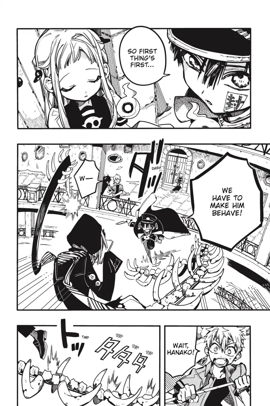 Jibaku Shounen Hanako-kun Chapter 35 page 24 - Chapter 35