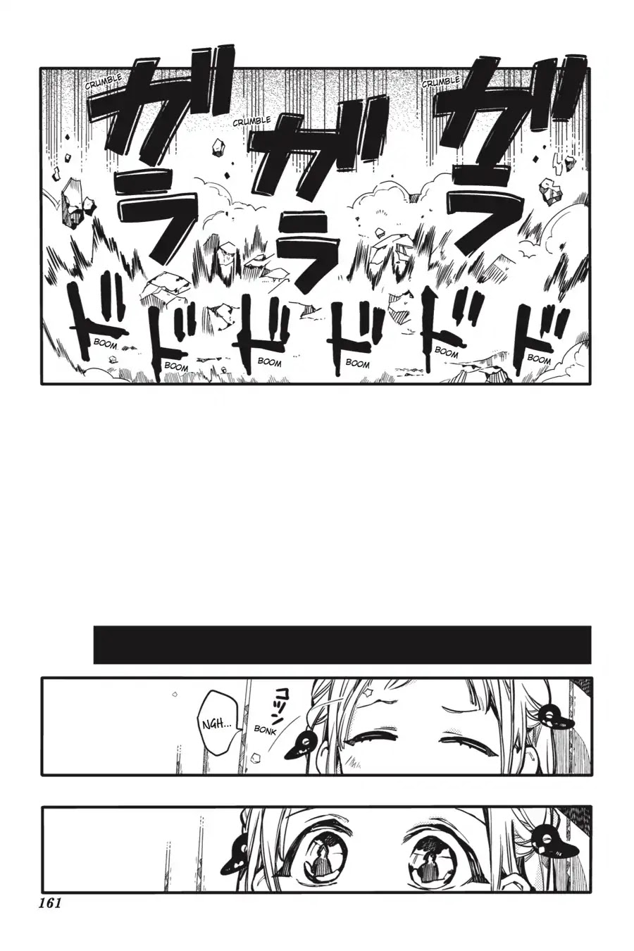 Jibaku Shounen Hanako-kun Chapter 35 page 27 - Chapter 35