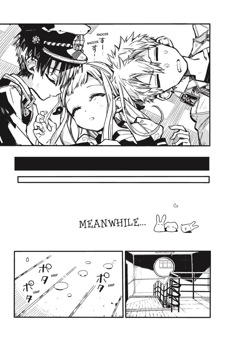 Jibaku Shounen Hanako-kun Chapter 35 page 37 - Chapter 35