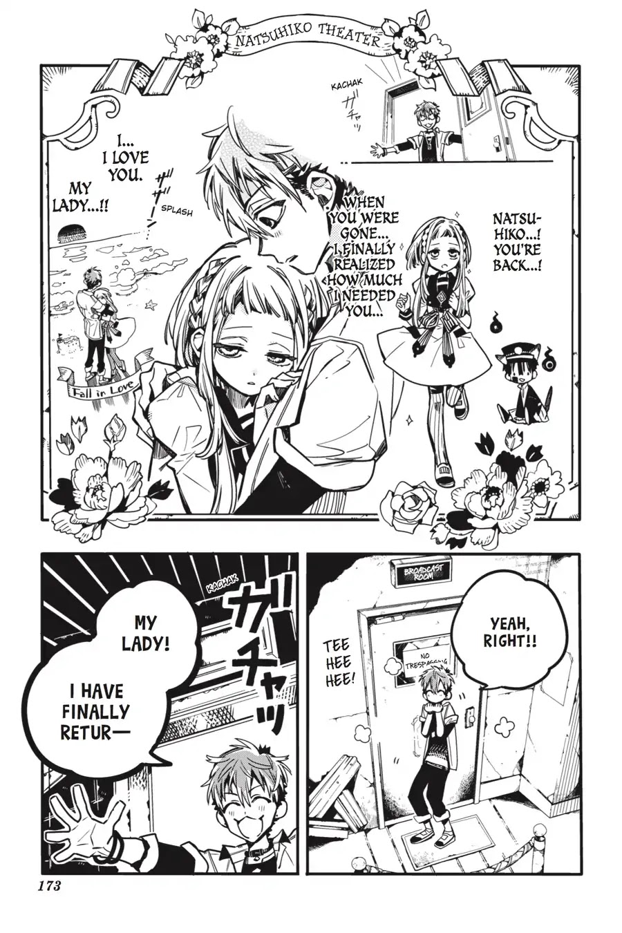 Jibaku Shounen Hanako-kun Chapter 35 page 39 - Chapter 35