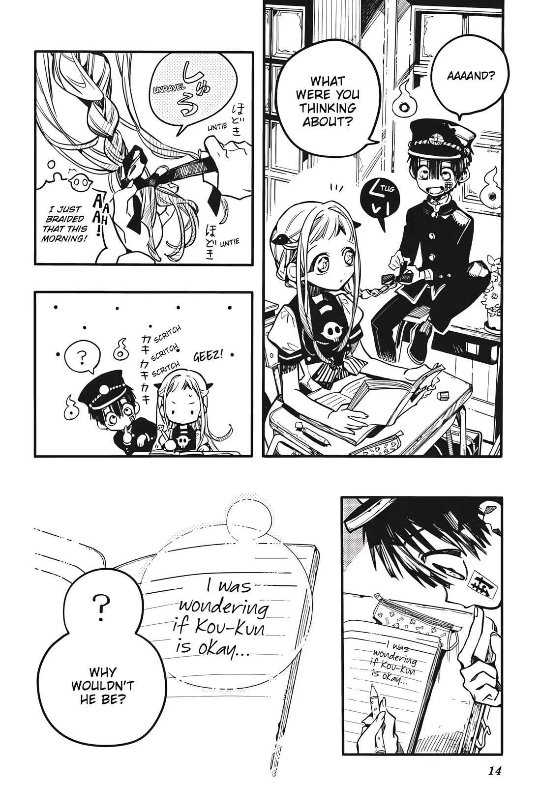 Jibaku Shounen Hanako-kun Chapter 36 page 12 - Chapter 36: Delivery