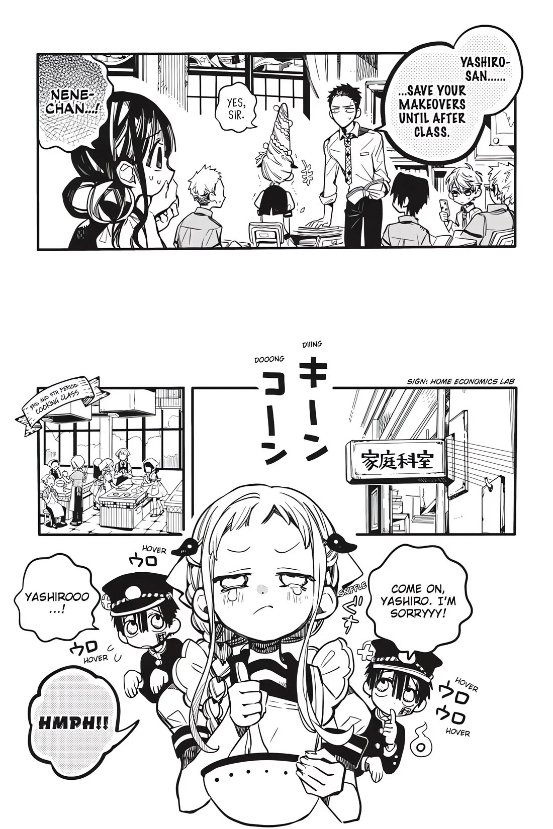 Jibaku Shounen Hanako-kun Chapter 36 page 19 - Chapter 36: Delivery