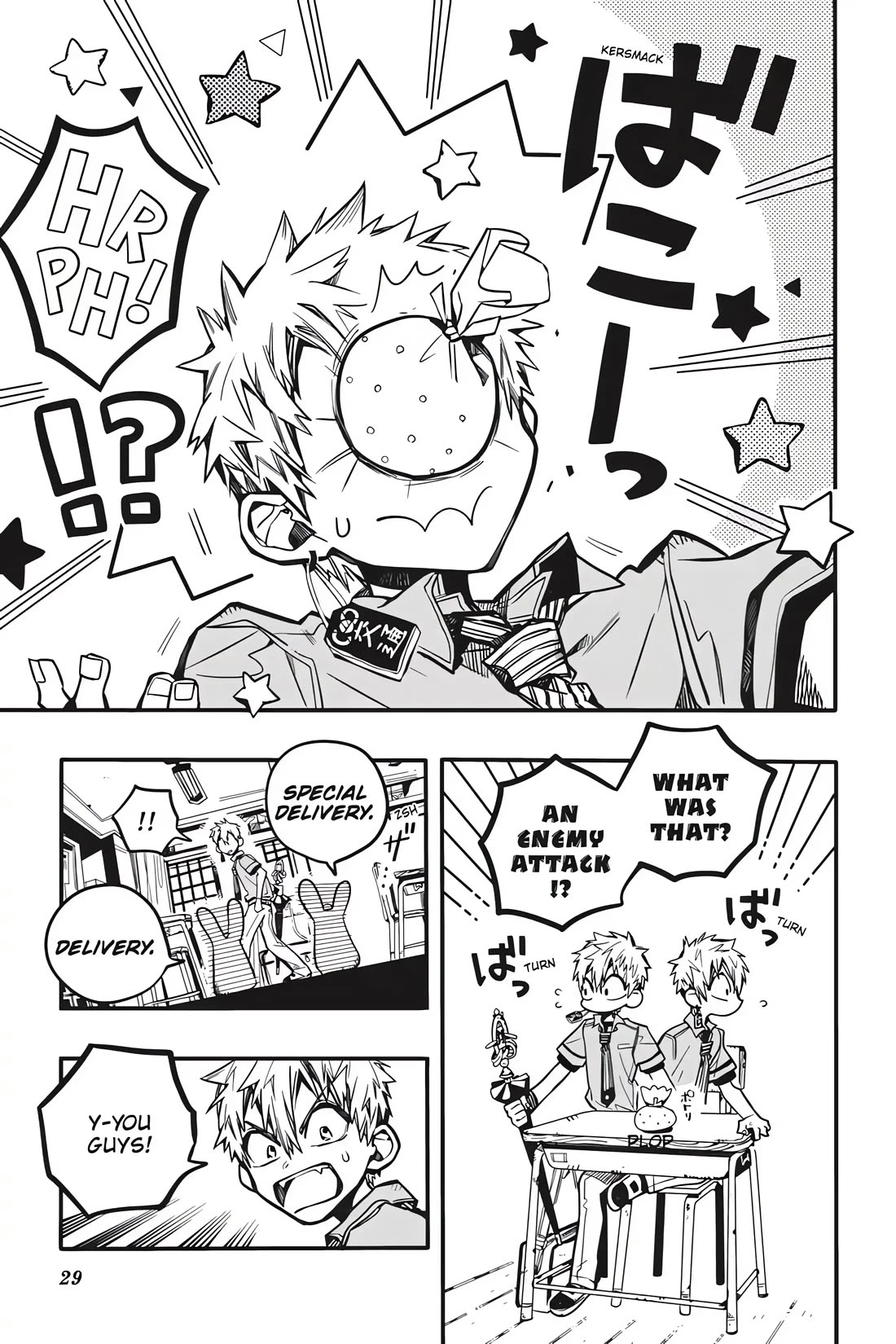 Jibaku Shounen Hanako-kun Chapter 36 page 27 - Chapter 36: Delivery