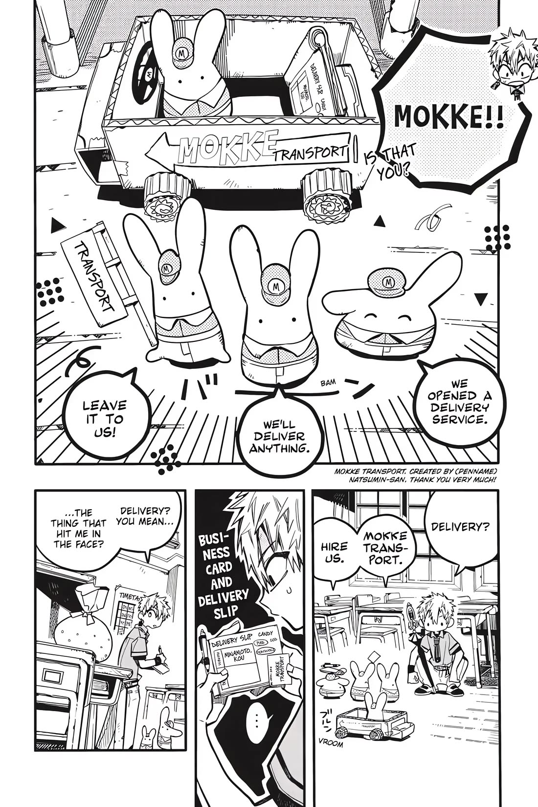 Jibaku Shounen Hanako-kun Chapter 36 page 28 - Chapter 36: Delivery