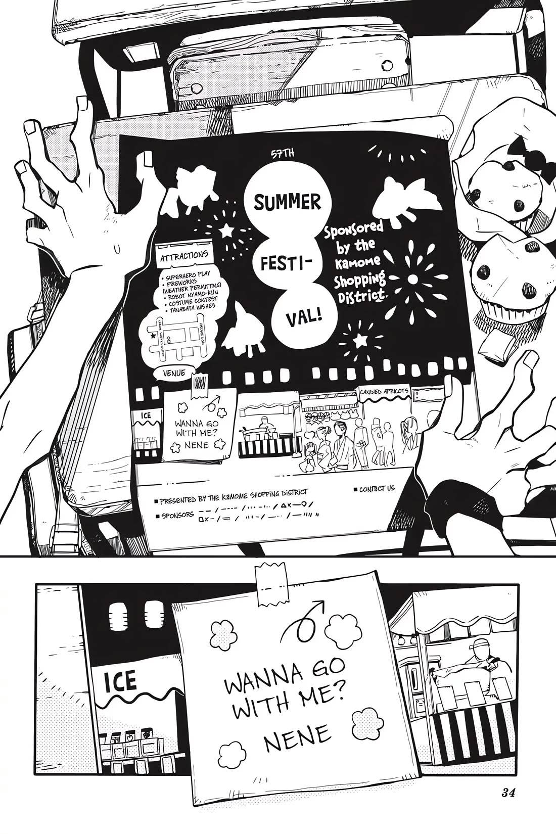 Jibaku Shounen Hanako-kun Chapter 36 page 32 - Chapter 36: Delivery