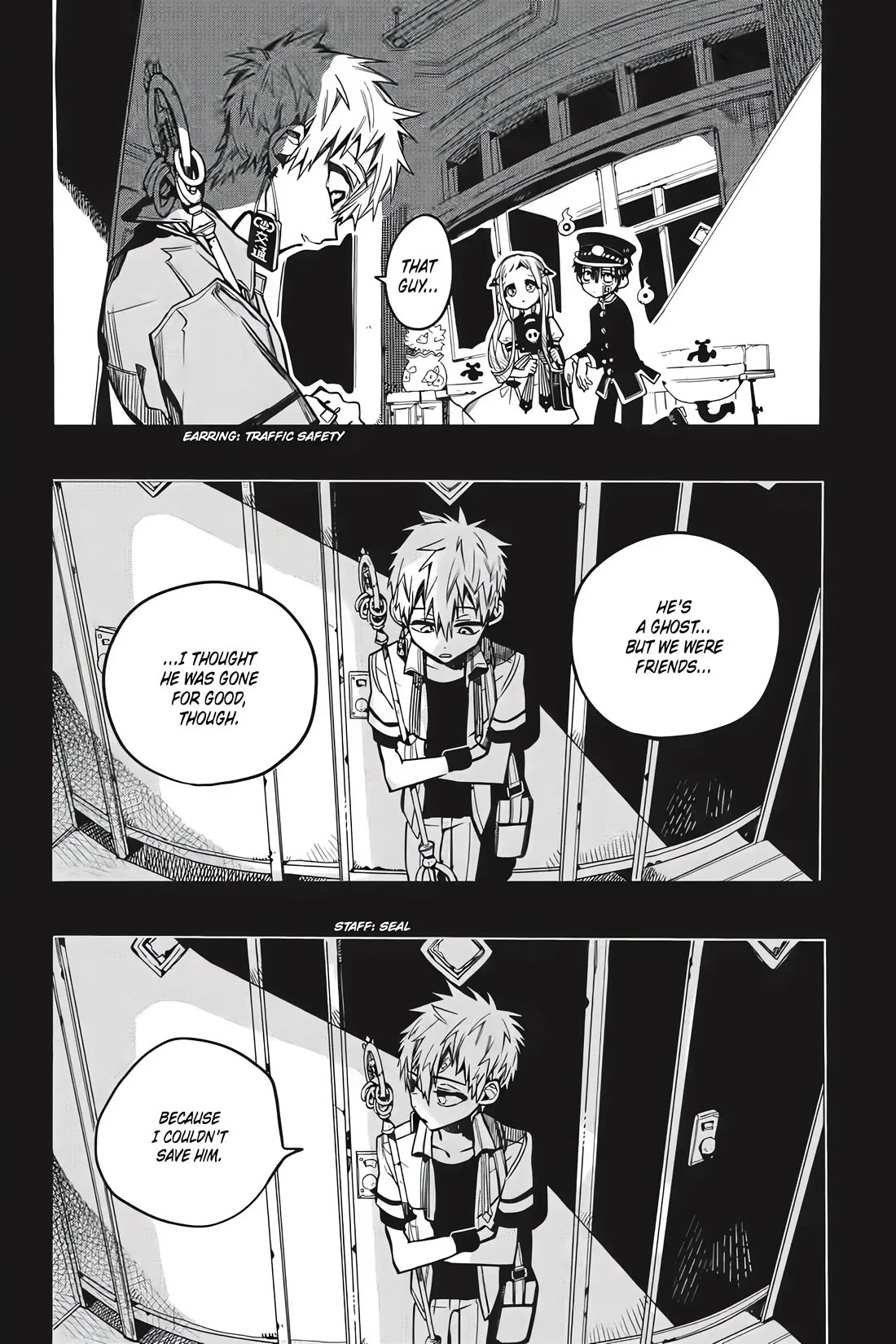 Jibaku Shounen Hanako-kun Chapter 36 page 6 - Chapter 36: Delivery