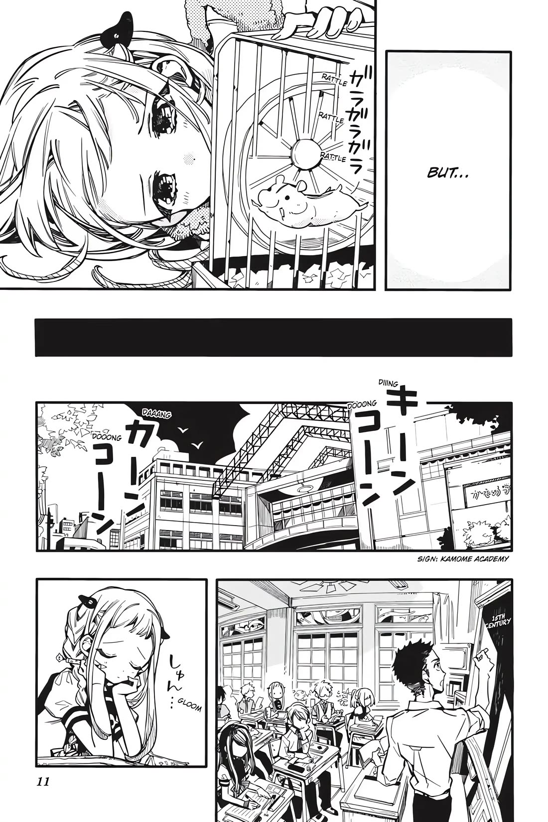 Jibaku Shounen Hanako-kun Chapter 36 page 9 - Chapter 36: Delivery