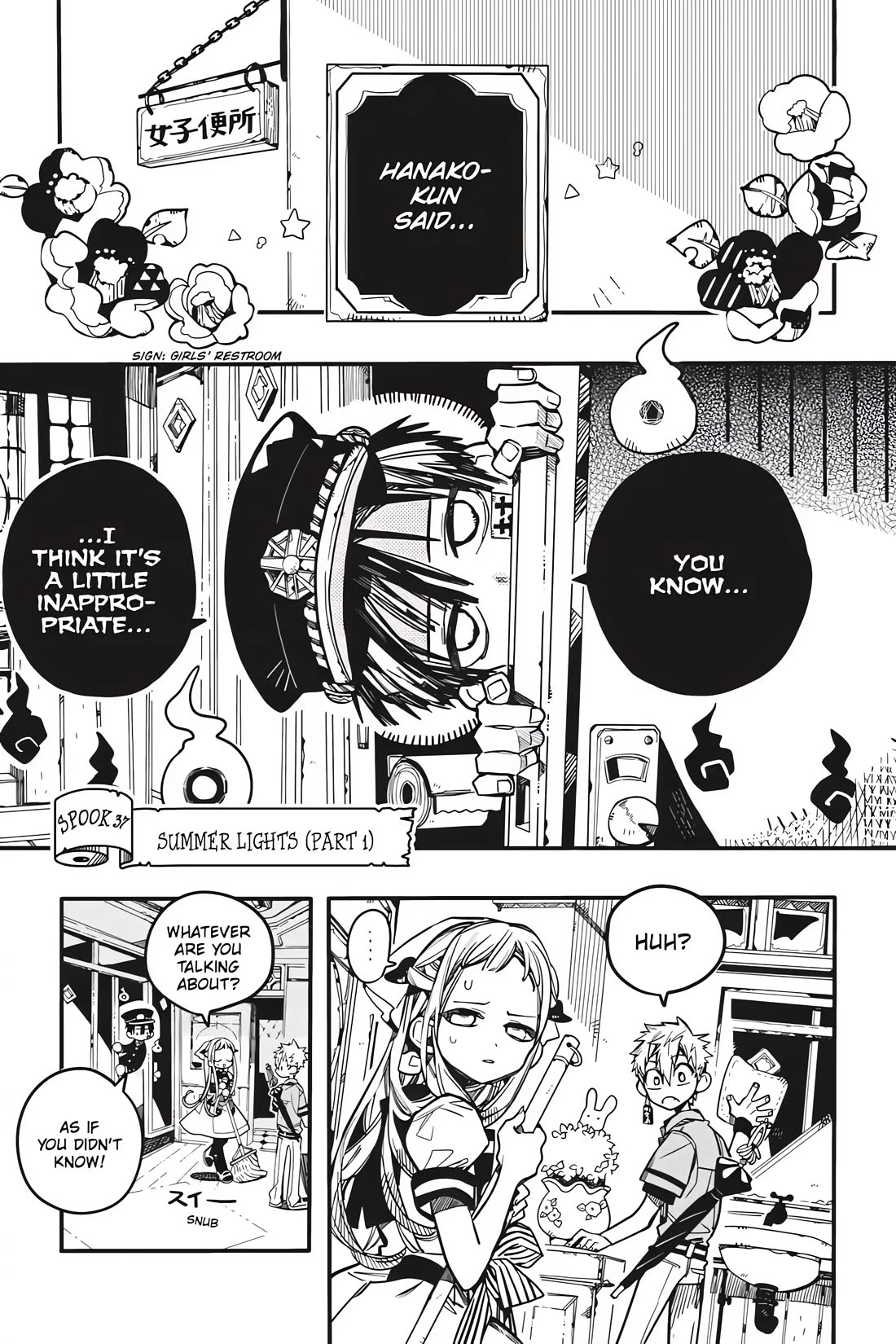 Jibaku Shounen Hanako-kun Chapter 37 page 1 - Chapter 37: Summer Lights (Part 1)