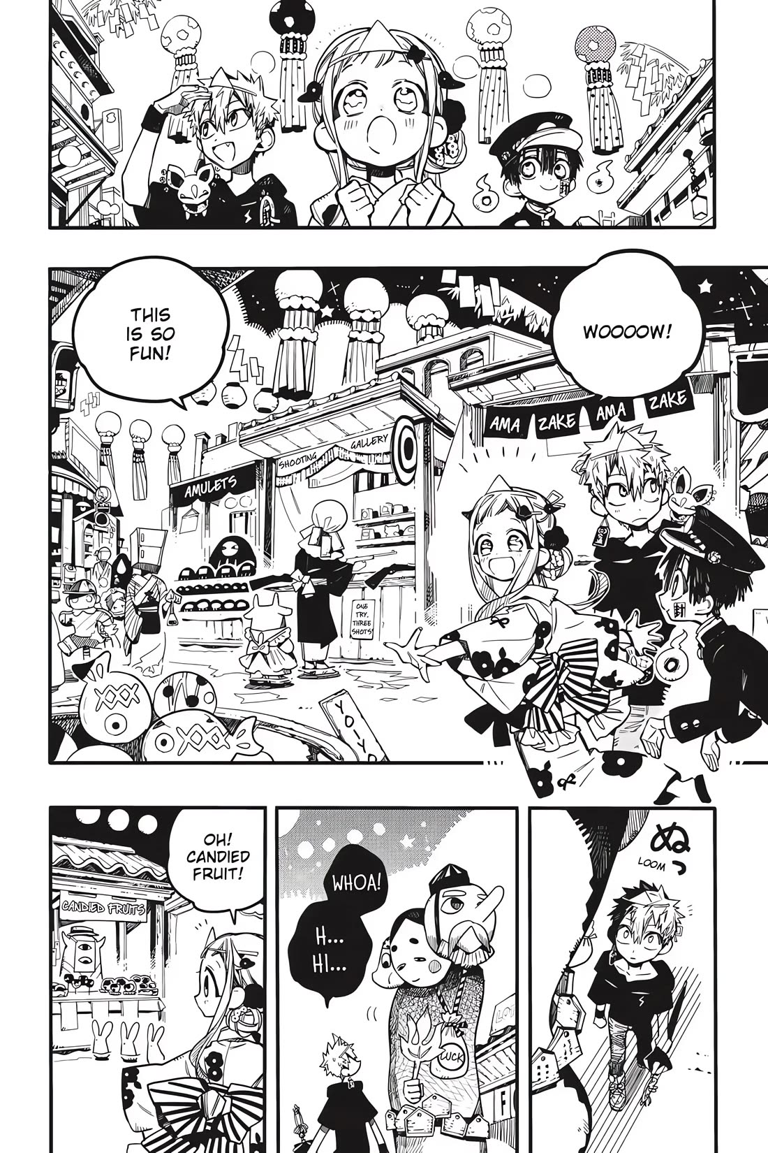 Jibaku Shounen Hanako-kun Chapter 37 page 14 - Chapter 37: Summer Lights (Part 1)