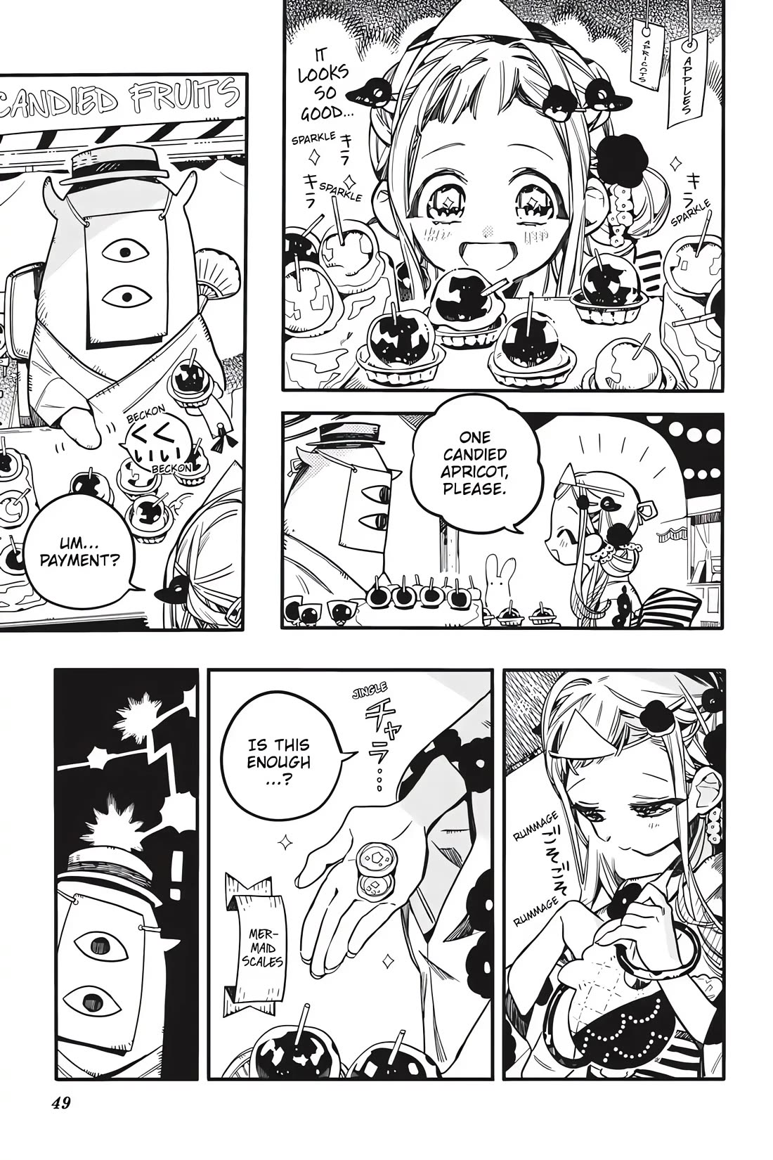 Jibaku Shounen Hanako-kun Chapter 37 page 15 - Chapter 37: Summer Lights (Part 1)