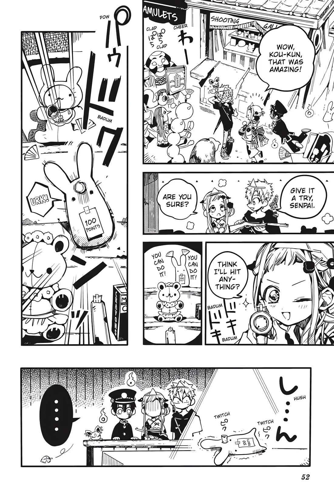Jibaku Shounen Hanako-kun Chapter 37 page 18 - Chapter 37: Summer Lights (Part 1)