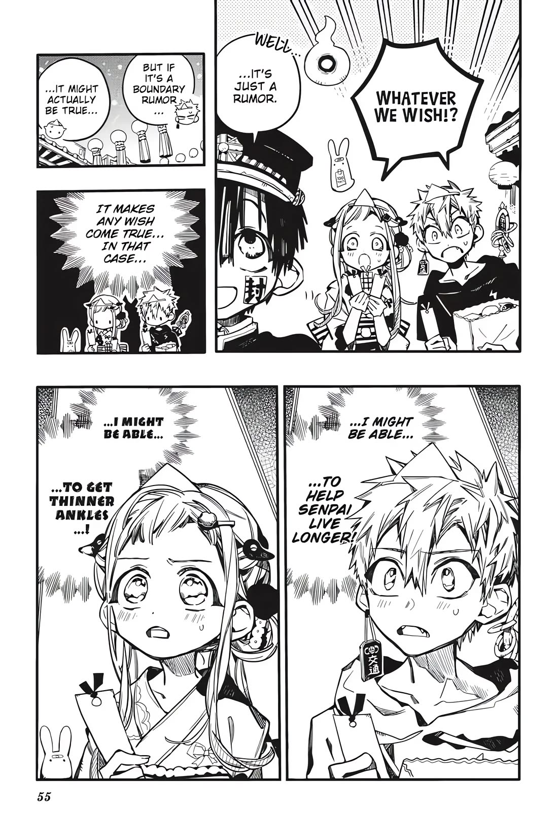 Jibaku Shounen Hanako-kun Chapter 37 page 21 - Chapter 37: Summer Lights (Part 1)