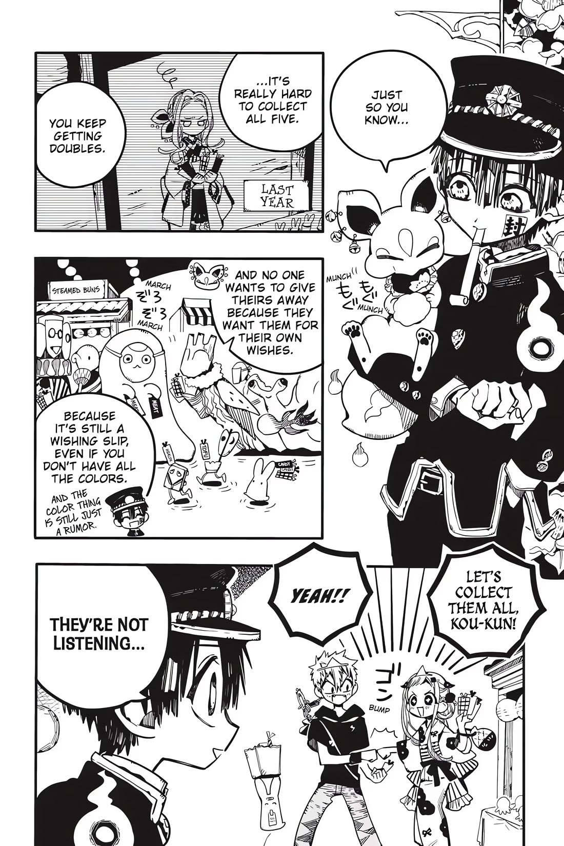 Jibaku Shounen Hanako-kun Chapter 37 page 22 - Chapter 37: Summer Lights (Part 1)