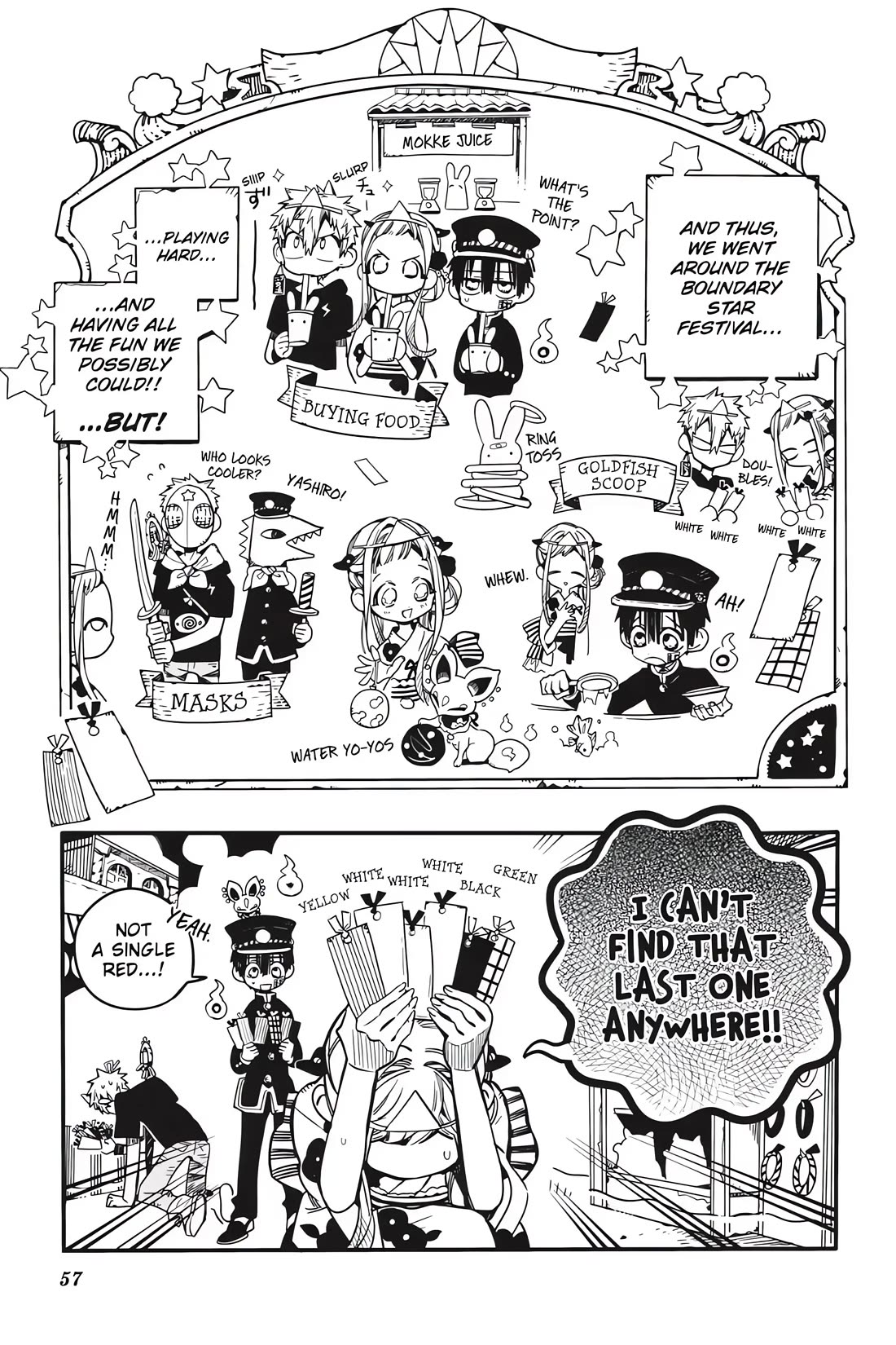 Jibaku Shounen Hanako-kun Chapter 37 page 23 - Chapter 37: Summer Lights (Part 1)