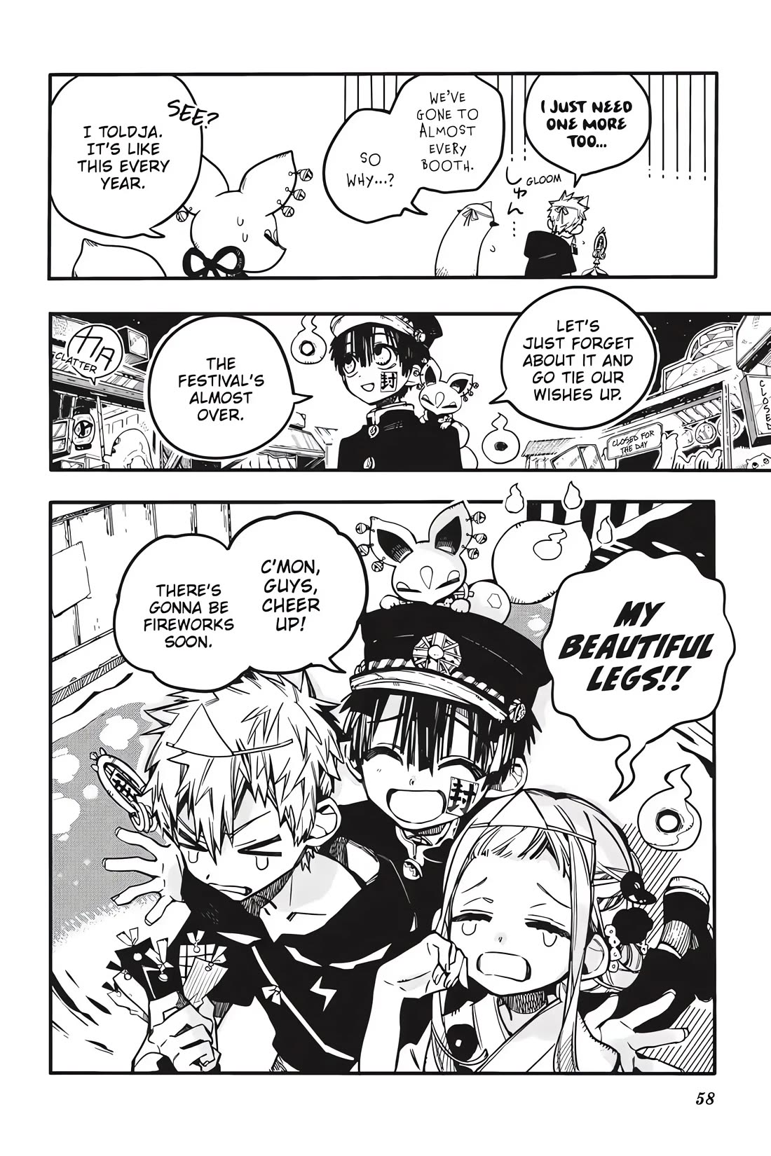 Jibaku Shounen Hanako-kun Chapter 37 page 24 - Chapter 37: Summer Lights (Part 1)