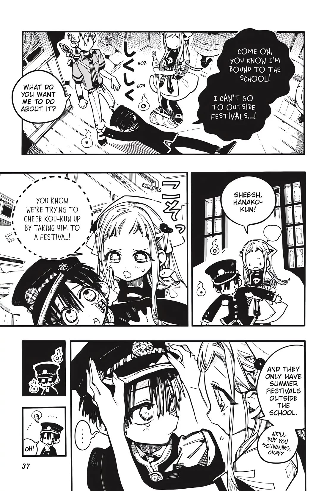 Jibaku Shounen Hanako-kun Chapter 37 page 3 - Chapter 37: Summer Lights (Part 1)