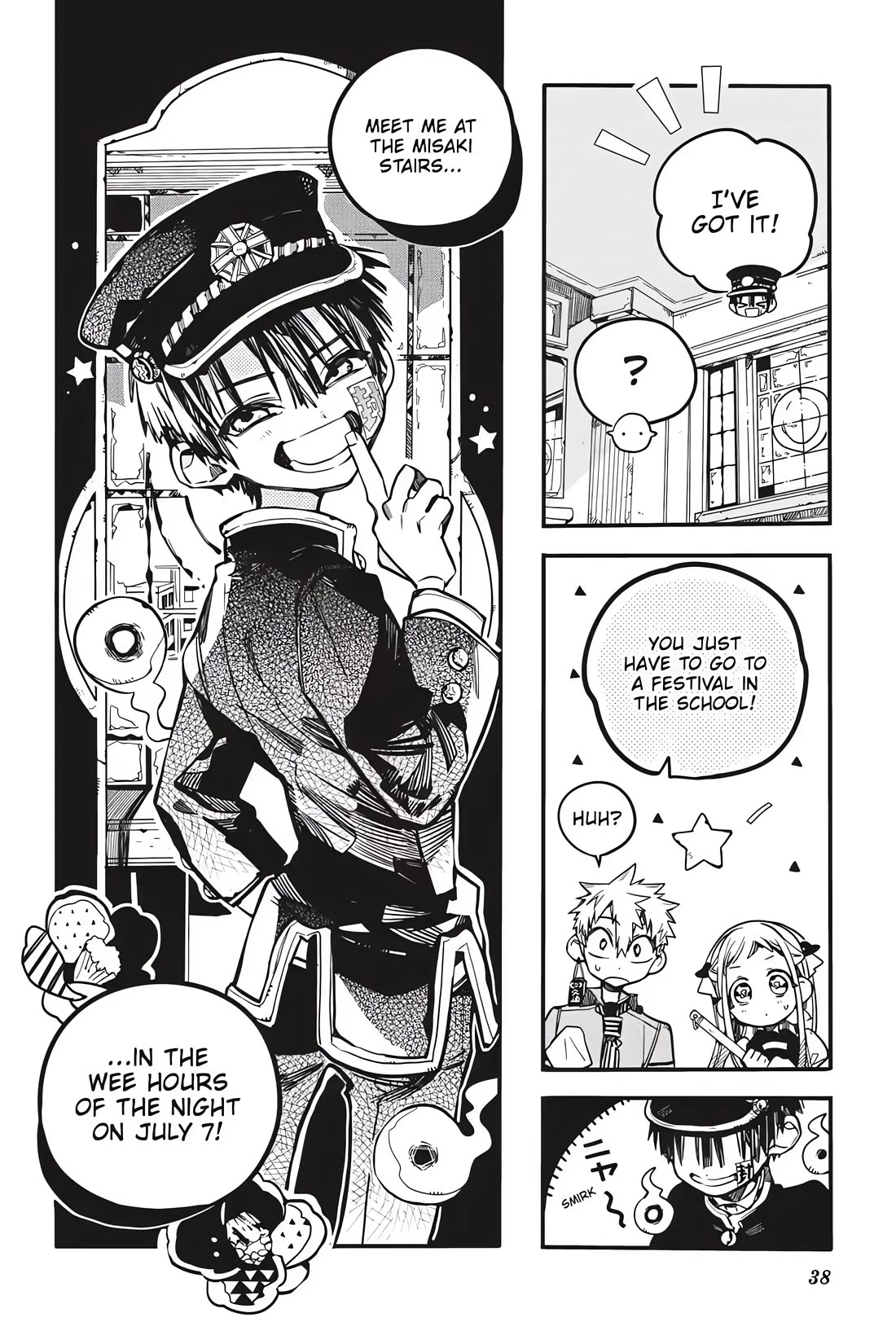 Jibaku Shounen Hanako-kun Chapter 37 page 4 - Chapter 37: Summer Lights (Part 1)