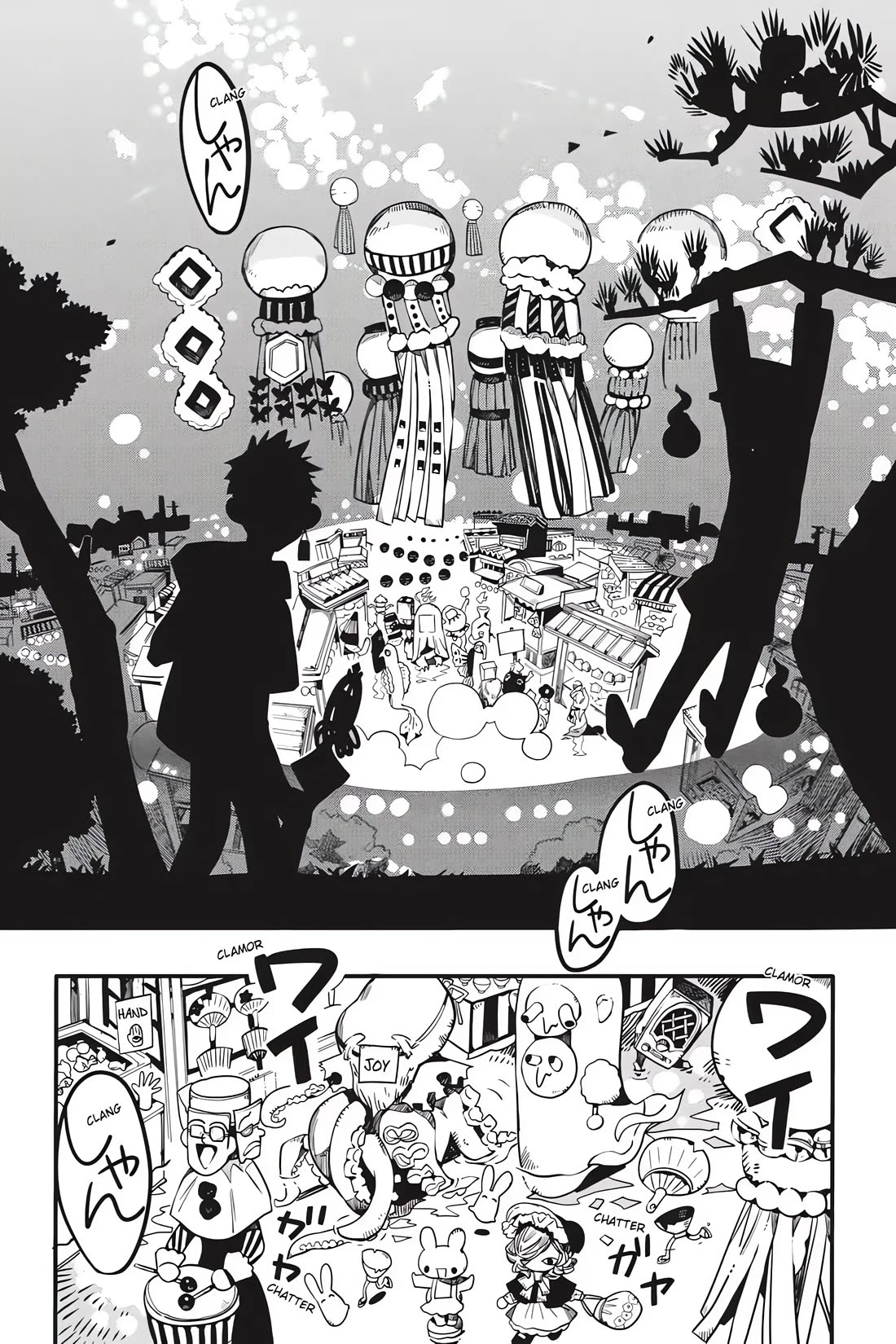 Jibaku Shounen Hanako-kun Chapter 37 page 6 - Chapter 37: Summer Lights (Part 1)