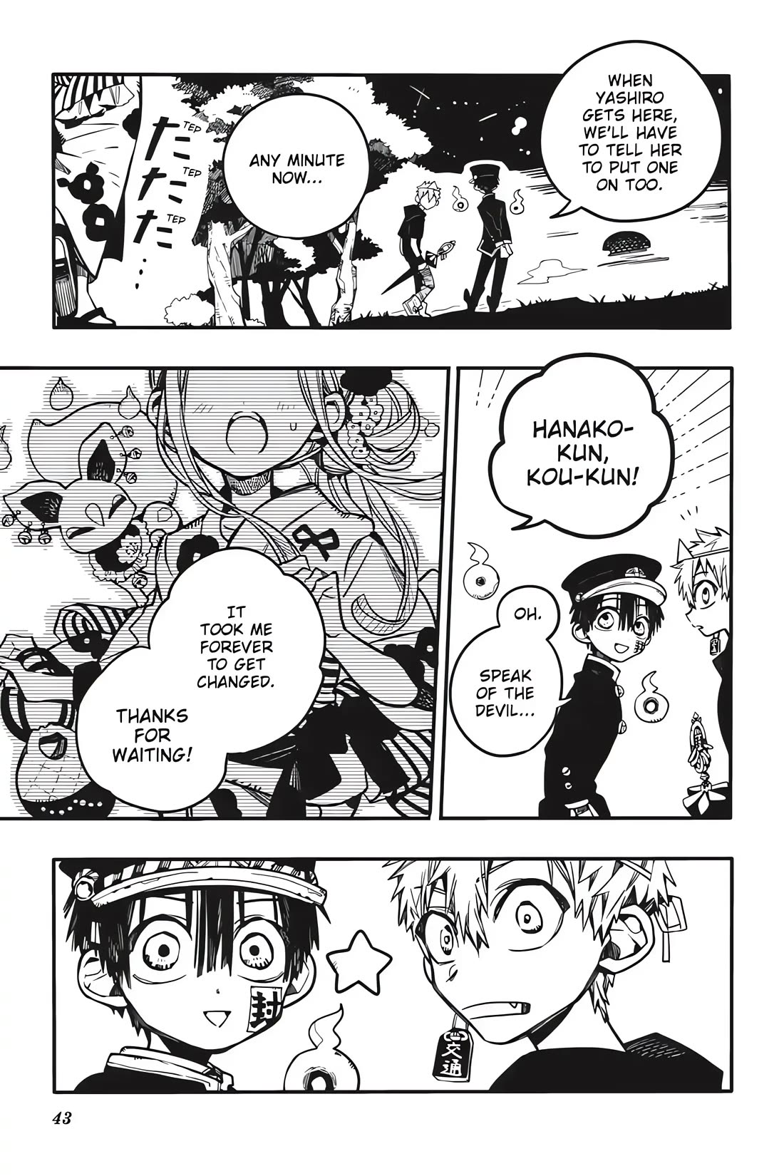 Jibaku Shounen Hanako-kun Chapter 37 page 9 - Chapter 37: Summer Lights (Part 1)