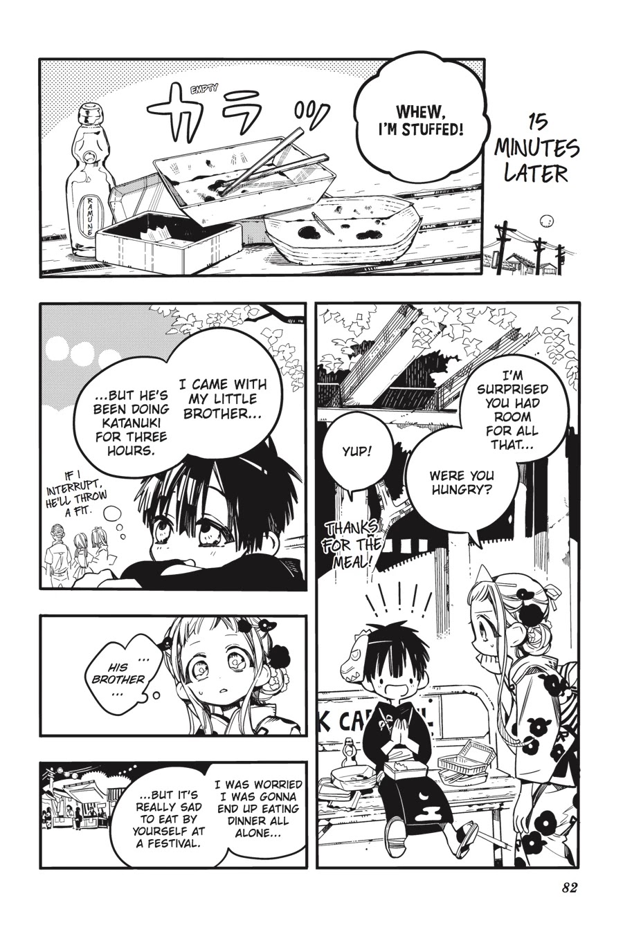 Jibaku Shounen Hanako-kun Chapter 38 page 16 - Chapter 38