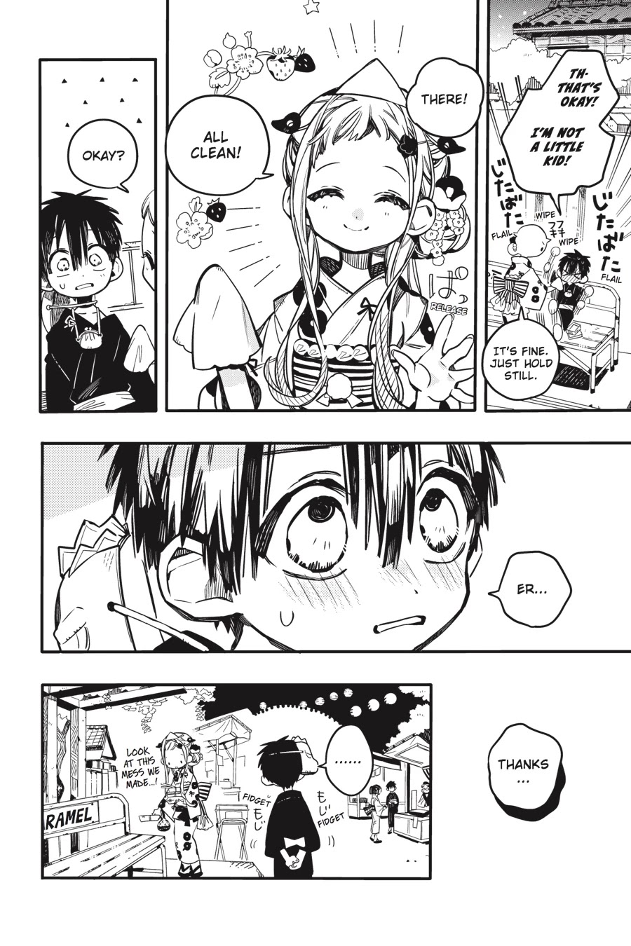 Jibaku Shounen Hanako-kun Chapter 38 page 18 - Chapter 38