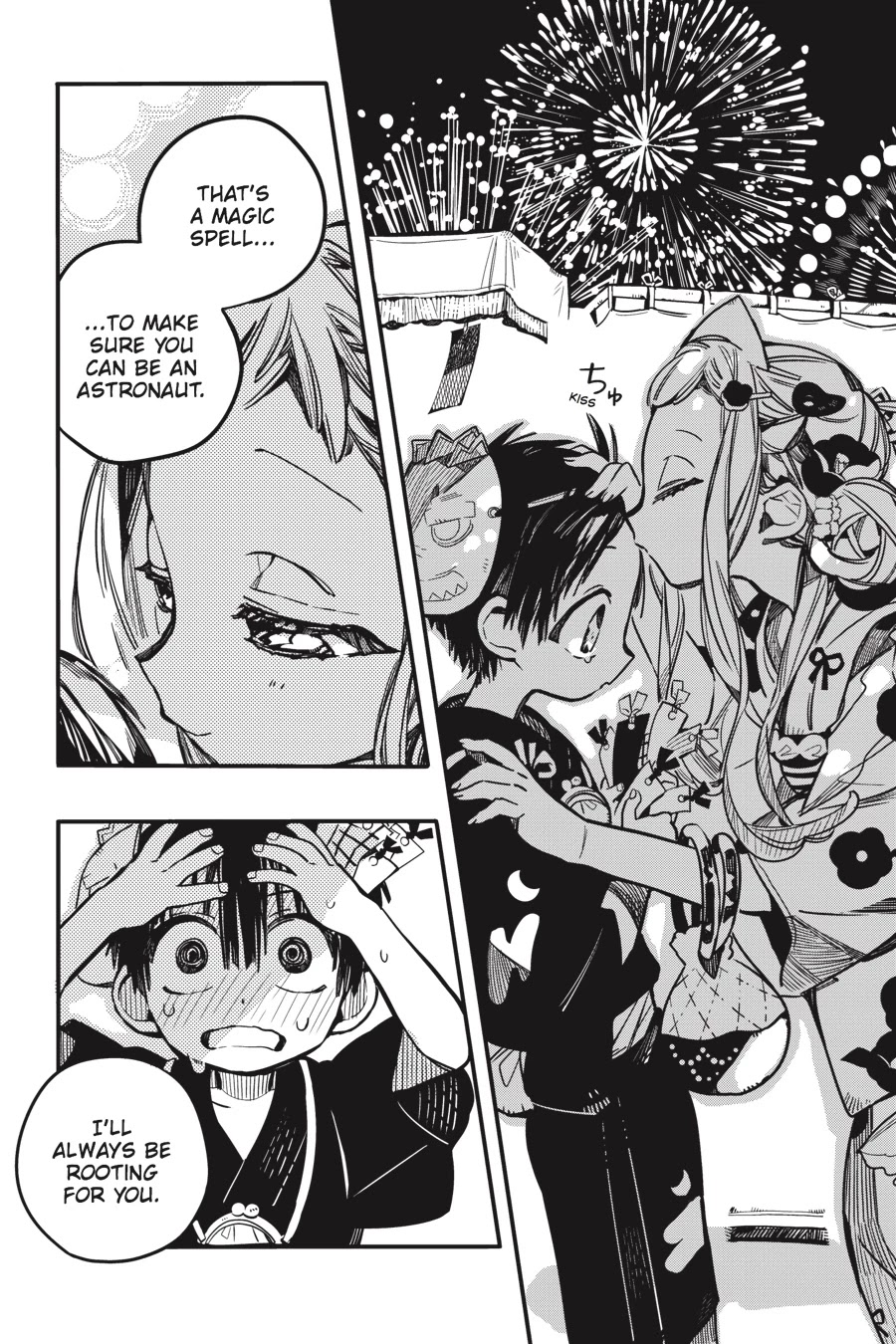 Jibaku Shounen Hanako-kun Chapter 38 page 32 - Chapter 38