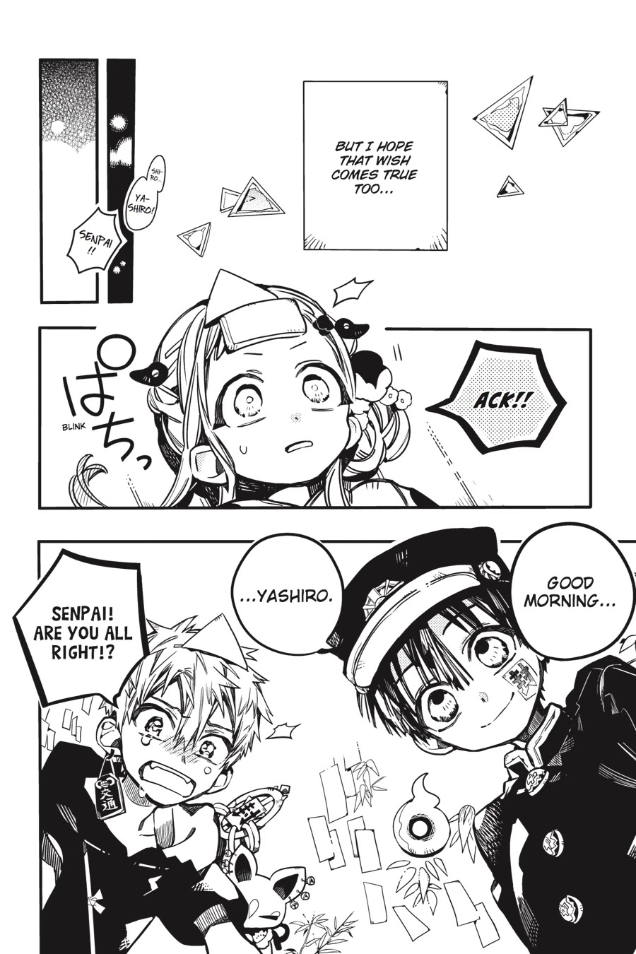 Jibaku Shounen Hanako-kun Chapter 38 page 34 - Chapter 38