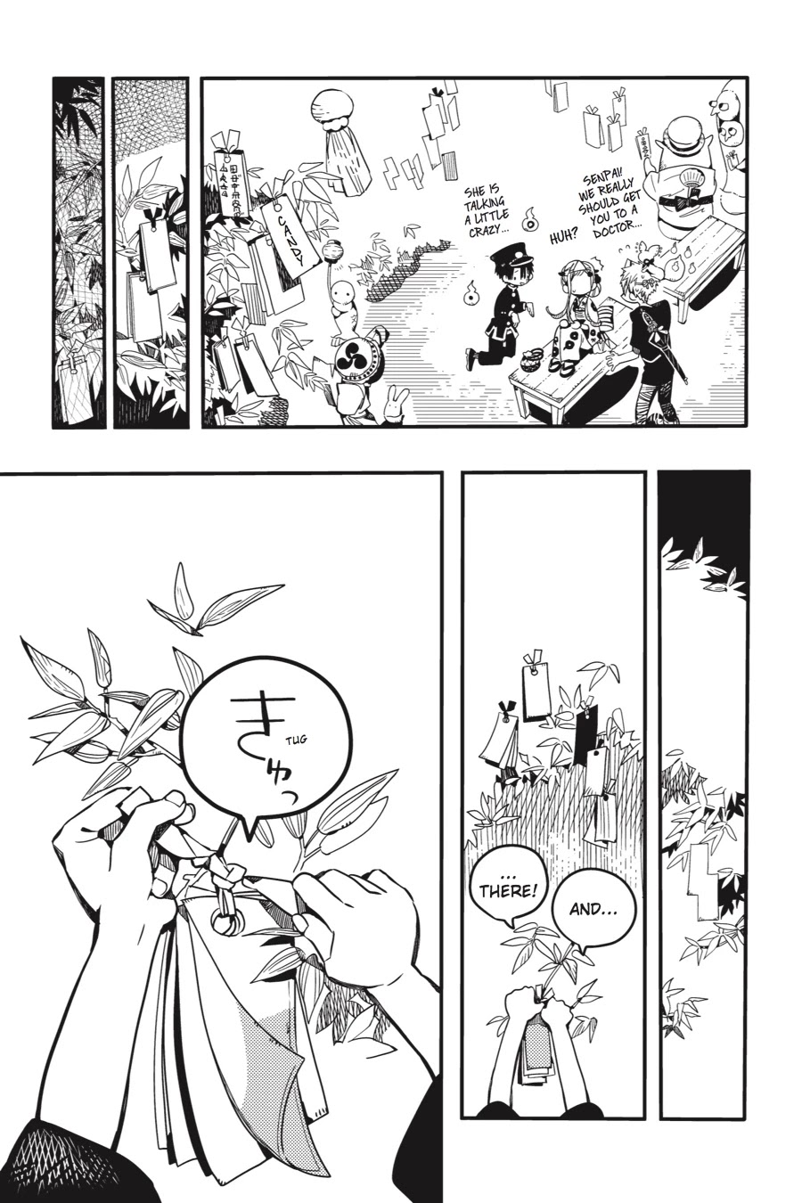 Jibaku Shounen Hanako-kun Chapter 38 page 37 - Chapter 38
