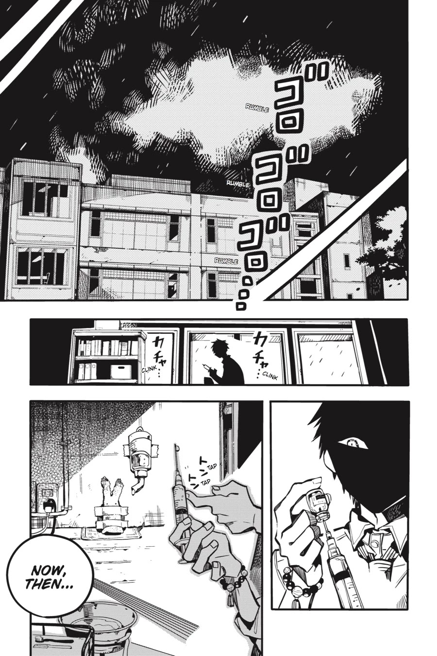 Jibaku Shounen Hanako-kun Chapter 38 page 39 - Chapter 38